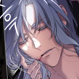 Том 1 Глава 3