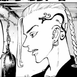 Capítulo 83  Hermano mayor