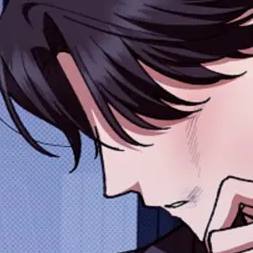 Том 1 Глава 3