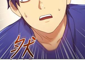 Том 1. Глава 14