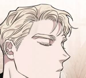 Том 2 Глава 73