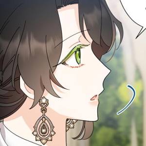 Том 2 Глава 85