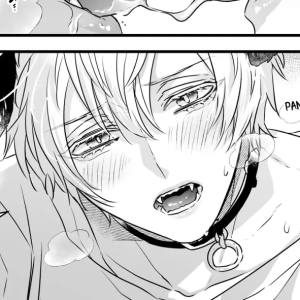 Chapter 45 (Uncensored)