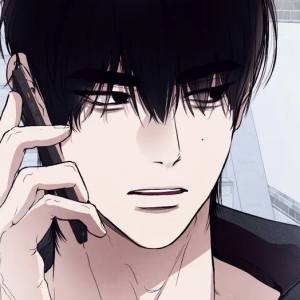 Том 1 Глава 16