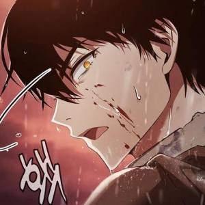 Том 1 Глава 1