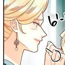 Том 4 Глава 212