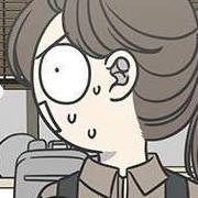 Том 1 Глава 145