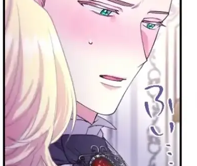 Chapter 74