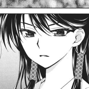 Volume 15 Chapter 85: To Sensui