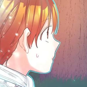 Том 1 Глава 15