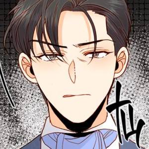 Том 1 Глава 75