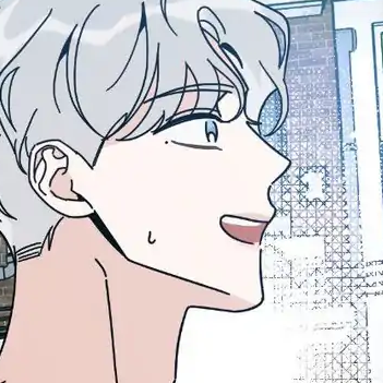 Chapter 64