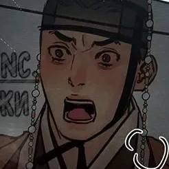 Том 2 Глава 51