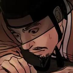 Том 1 Глава 1