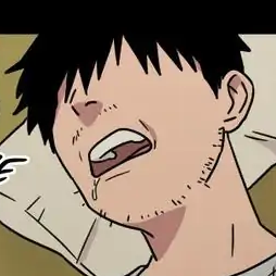 Chapter 33