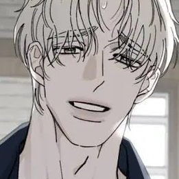 Том 1 Глава 51