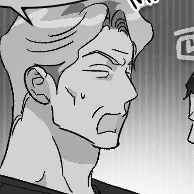 Chapter 73