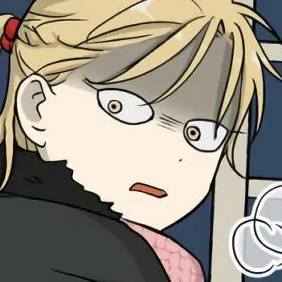 Chapter 193: Eunyung Baek's Home (2)