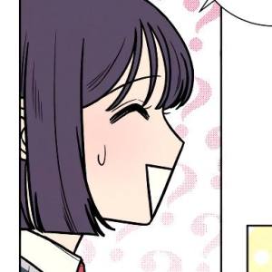 Том 1. Глава 27