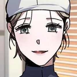 Chapter 33