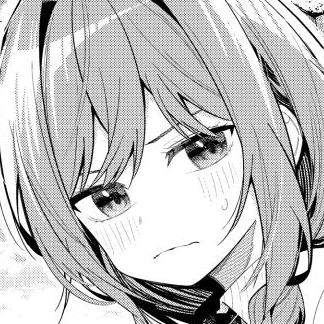 Chapter 73: Alone With You