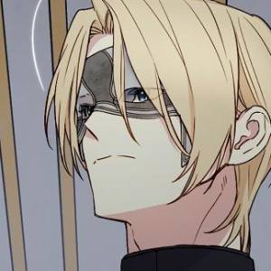 Том 1 Глава 23