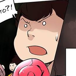 Том 2 Глава 190 - Адский Экспресс. Даллар-шоу (19)