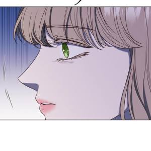 Том 2 Глава 48