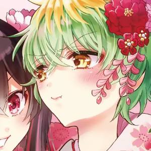 Volume 5 Chapter 39: A comforting night.