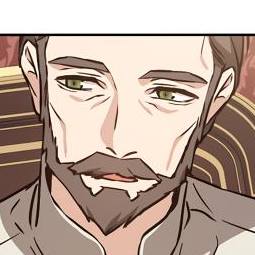 Том 1 Глава 6