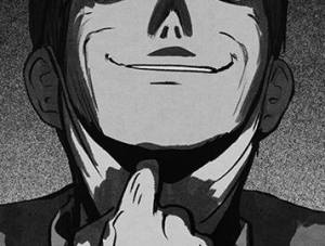 Том 1 Глава 72