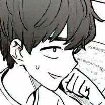 Capítulo 112 ¡Dale un consejo a Senpai... por favor!