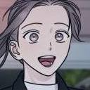 Том 1 Глава 46