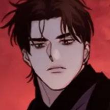 Том 2 Глава 50