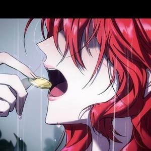 Том 1 Глава 1