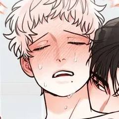 Том 2 Глава 16