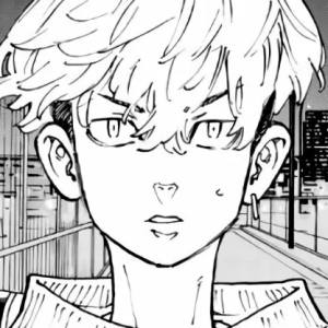 Capítulo 82  Confesar