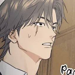 Том 1 Глава 5