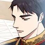 Том 2 Глава 82