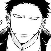 Том 1 Глава 3