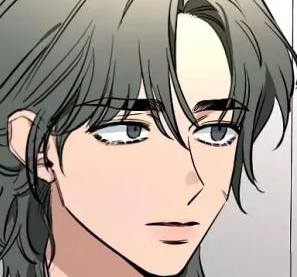 Том 2 Глава 68