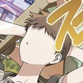 Том 2. Глава 57