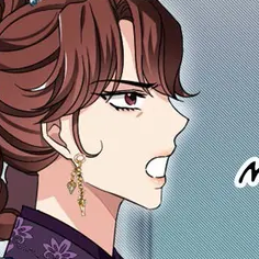 Chapter 16