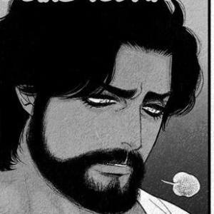 Ch.117 : (Official Chapter)