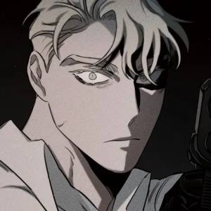 Том 1 Глава 20