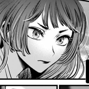 Capítulo 64 Desencadenamiento