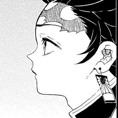 Chapter 82