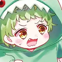 Volume 5 Chapter 46.5