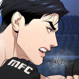 Том 1 Глава 51