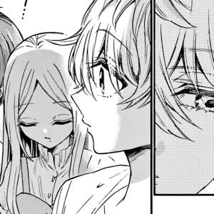 Volume 4 Chapter 36: Want to eat together?